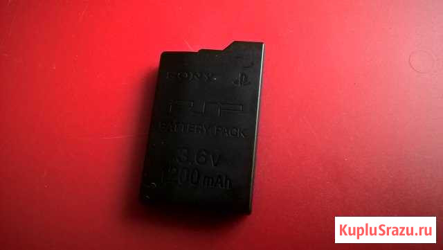 Аккумуляторная батарея для PSP 3008 Сафоново - изображение 1