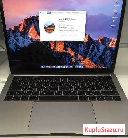MacBook Pro Touch Bar 13 Мурманск - изображение 1