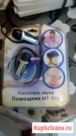 Усилитель звука Алексин