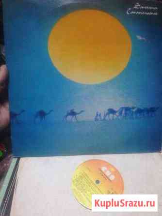 Santana - Caravanserai, Карлос Сантана Хабаровск