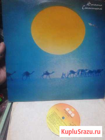 Santana - Caravanserai, Карлос Сантана Хабаровск - изображение 1