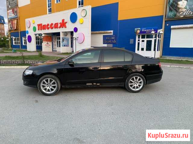 Volkswagen Passat 1.6 МТ, 2008, седан Нягань - изображение 1