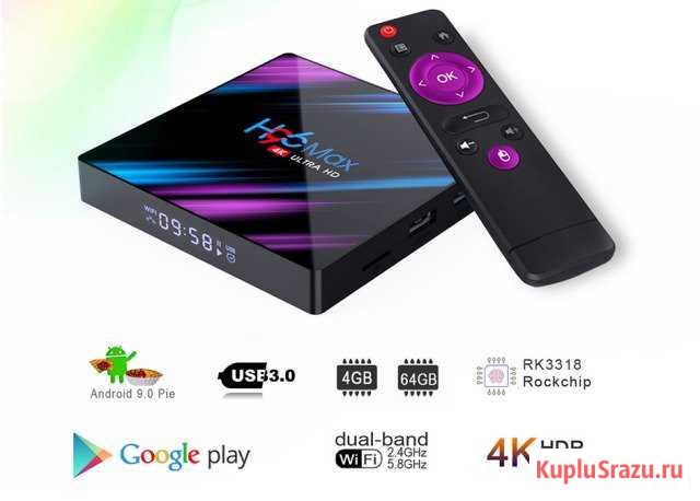 Тв приставка Android H96Max Ярославль - изображение 1