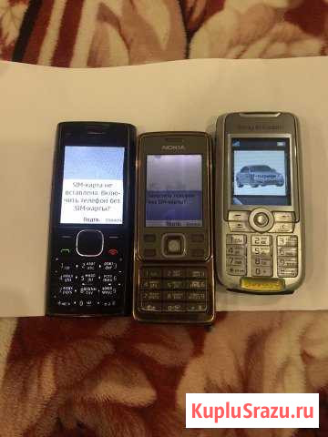 Nokia звонилки Омск - изображение 1