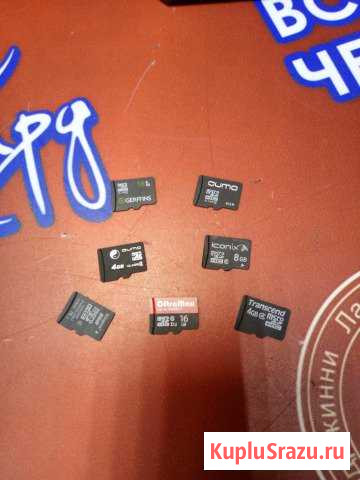Карты памяти Micro SD (бв) Омск - изображение 1