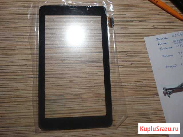 Тачскрин PB70JG9391 Оренбург - изображение 1