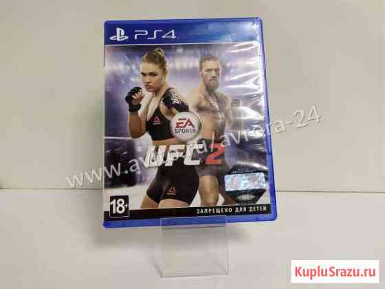 Игровые диски Sony Playstation 4 UFC 2 Оренбург