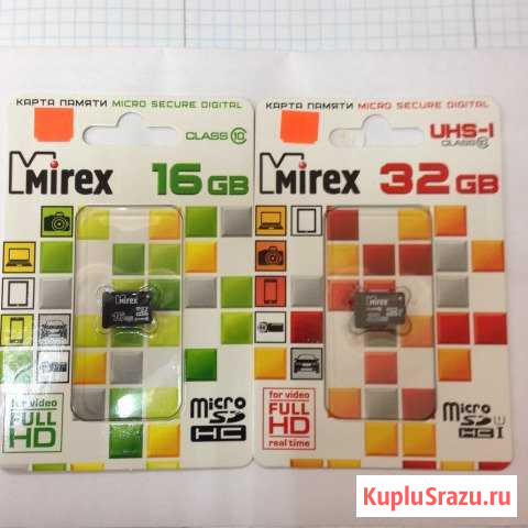 Карта памяти MicroSD Оренбург - изображение 1