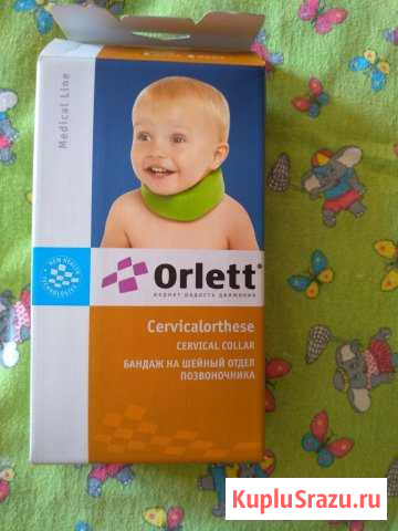 Бандаж на шею Orlett Пенза - изображение 1