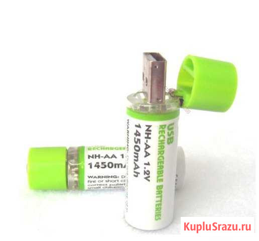 Портативные USB батарейки Пермь - изображение 1