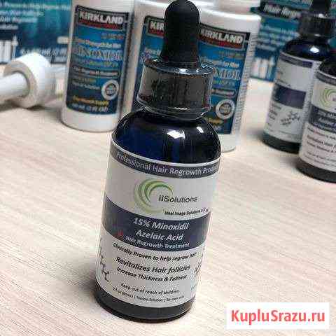 Миноксидил 15 iisolutions minoxidil Владивосток