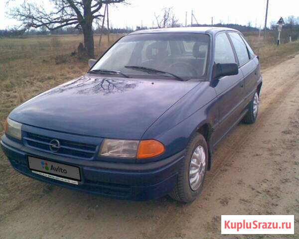 Opel Astra 1.6 МТ, 1992, хетчбэк Псков - изображение 1