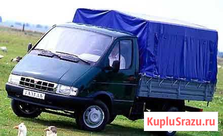 Переезды,доставка Старожилово - изображение 1