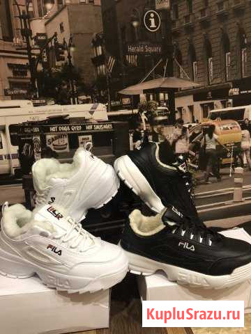 Кроссовки Fila Тольятти - изображение 1
