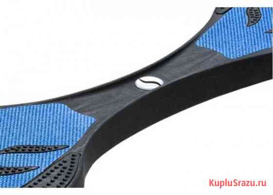 Роллерсёрф Razor RipStik Ripster Air Самара