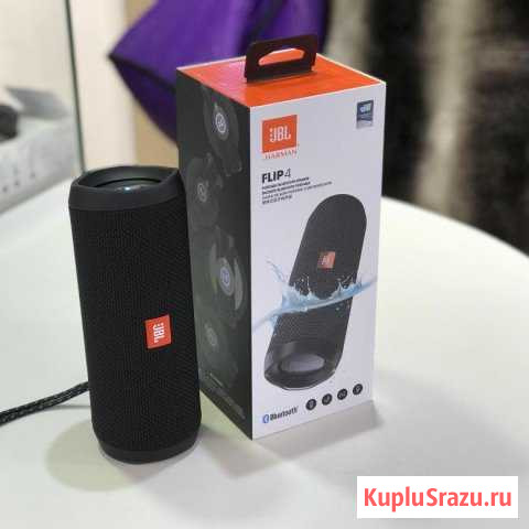 JBL Flip 4 Саратов - изображение 1