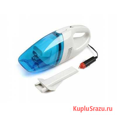 Автомобильный пылесос Моздок - изображение 1