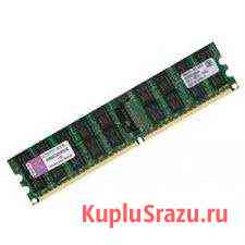 Новая память DDR2 Вязьма