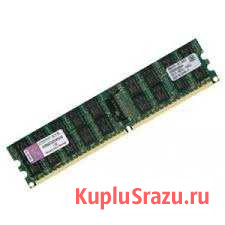Новая память DDR2 Вязьма - изображение 1