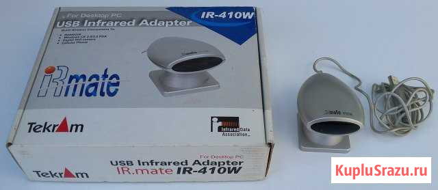 Инфракрасный приёмник IR. mate IR-410W Георгиевск - изображение 1