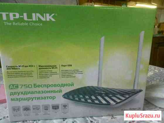 Tp-link Archer C20 Редкино