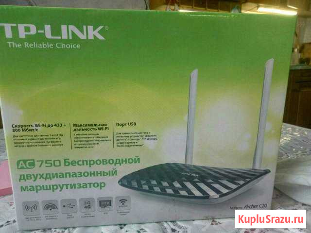 Tp-link Archer C20 Редкино - изображение 1