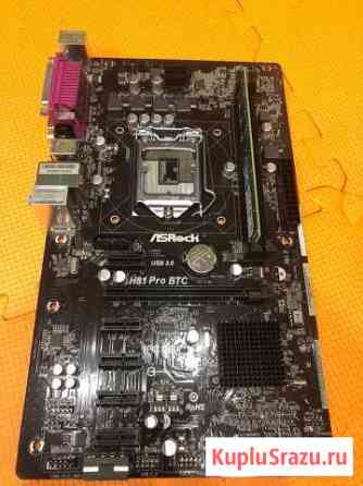 Продаю материнскую плату ASRock H81 Pro BTC R2.0 Тверь