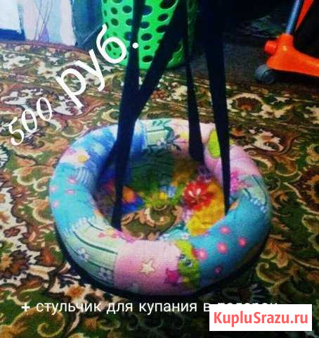Прыгуны+ стульчик для купания в подарок Плавск - изображение 1
