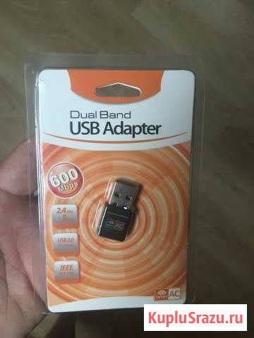 USB WiFi 802.11AC 433Mbit Тюмень - изображение 1