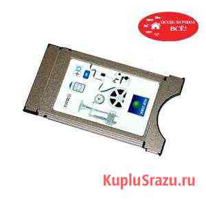 Cam CI+ модуль НТВ-плюс Ярославль