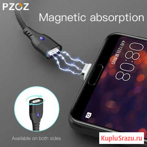 Новая Зарядка Магнитная Mini USB Android Рыбинск - изображение 1