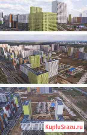  Щербинка