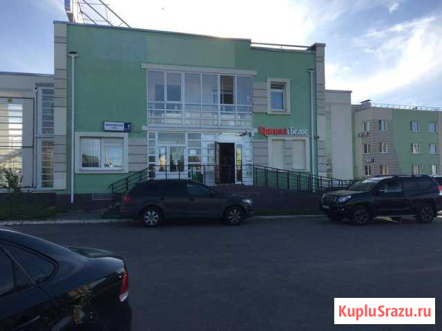 Коммерческая недвижимость Красногорск - изображение 1