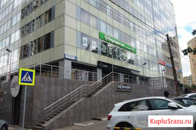 Сдам торговое помещение, 370 кв.м. Красногорск - изображение 1