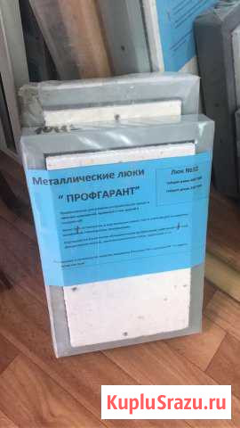 Люк Профгарант под плитку 20х30 Мытищи - изображение 1