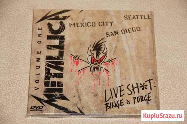 Metallica - Live Shit : Binge & Purge (2CD + DVD) Королев - изображение 1