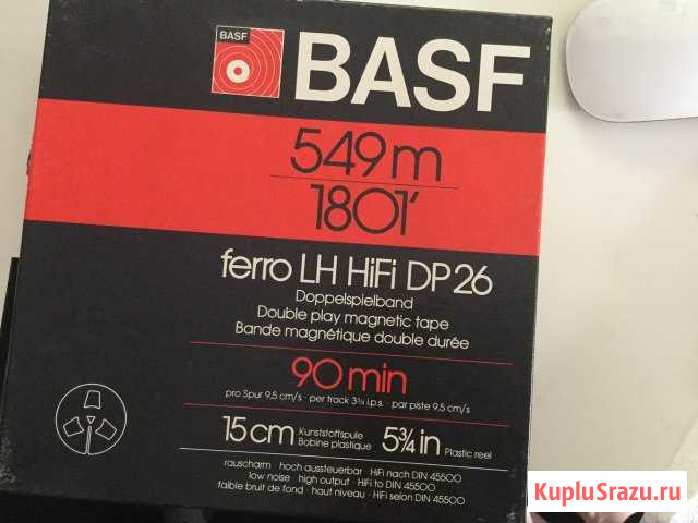 Basf 550 15 см новая Наро-Фоминск - изображение 1