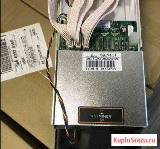 Bitmain Antminer Asic F1 24T c обп (new) Лесной Городок
