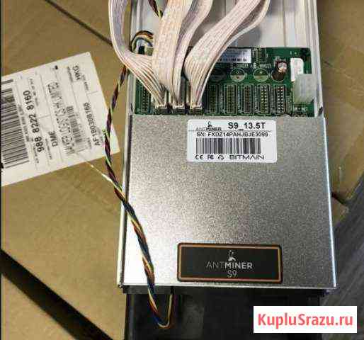 Bitmain Antminer Asic F1 24T c обп (new) Лесной Городок