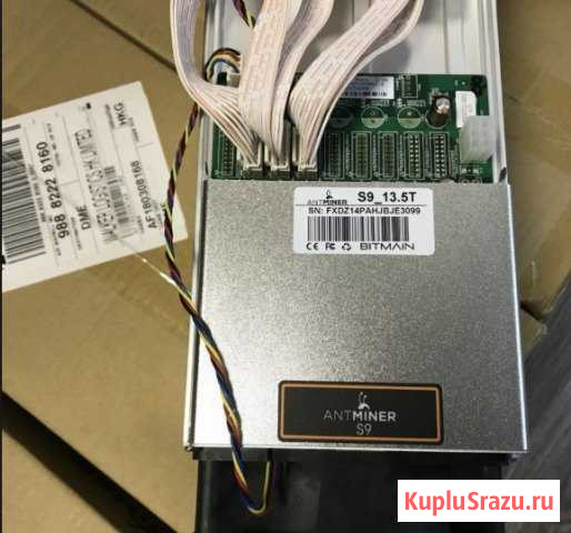 Bitmain Antminer Asic F1 24T c обп (new) Лесной Городок - изображение 1