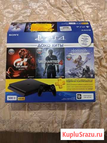 PS 4 slim 500gb Красногорск - изображение 1