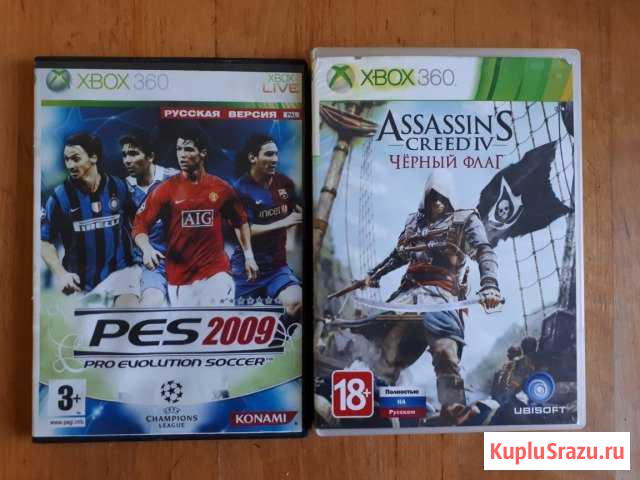 Xbox 360 Орехово-Зуево - изображение 1