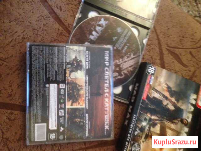 Игра MAD MAX для пк 4 диска Железнодорожный - изображение 1