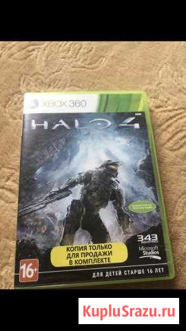 Диск на xbox 360 Тучково - изображение 1