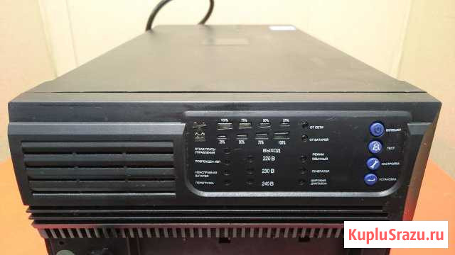 Интерактивный ибп Ippon Smart Winner 2000 Домодедово - изображение 1