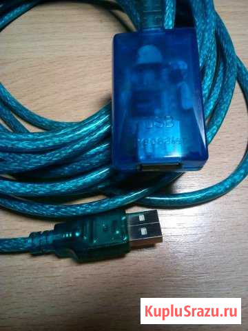 Кабель адаптер с усилителем USB 2.0 (5 метров) Железнодорожный - изображение 1