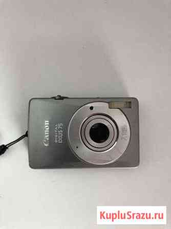 Фотоаппарат Canon Digital ixus 75 Мосрентген