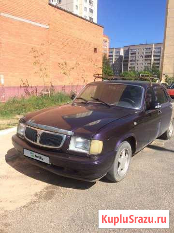 ГАЗ 3110 Волга 2.4 МТ, 2001, седан Белоозёрский - изображение 1