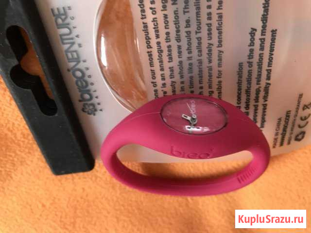 Часы Красногорск - изображение 1