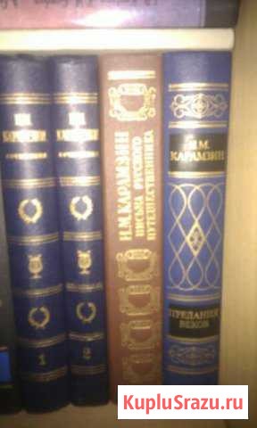 Книги, собрания сочинений Пушкино - изображение 1